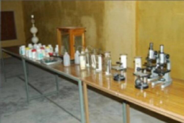 laboratory